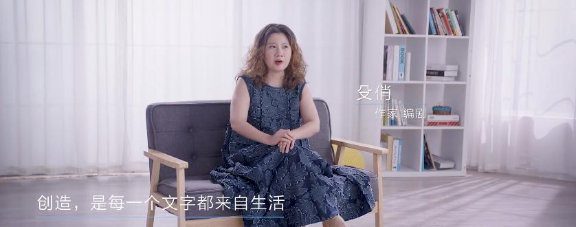 人民網攜手老板電器，致敬美好生活的創(chuàng)造者