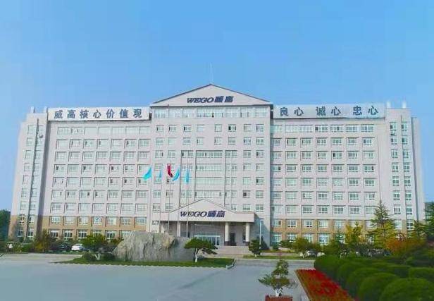 威?！坝埠溯o助”兩企業(yè)獲中國質(zhì)量獎(jiǎng)提名獎(jiǎng)