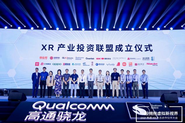 高通孟樸描繪5G發(fā)展圖景，毫米波、AI、XR融合，變革千行百業(yè)
