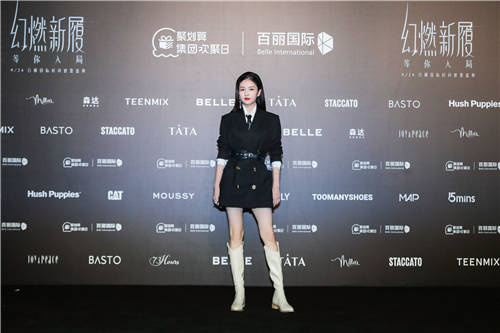 群星齊聚點亮百麗秀場，2021“幻燃 新履”年度大秀華麗上演