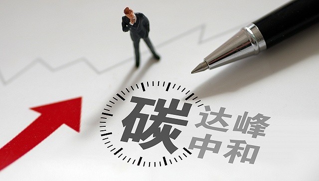 筑基智慧世界，解碼未來趨勢(shì)