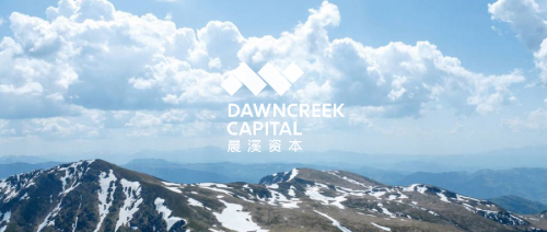 晨溪資本 玖富自我價值的實現之路