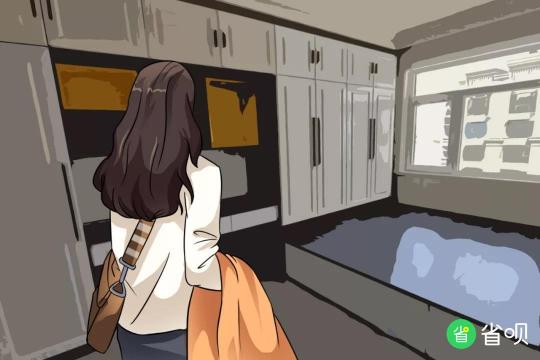 “省斗士”追夢記：挑戰(zhàn)人生，80后女裝修設計師的創(chuàng)業(yè)路