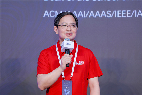 探索創(chuàng)新匯聚新生算法力量，2021 DIGIX全球校園AI算法精英大賽圓滿收官