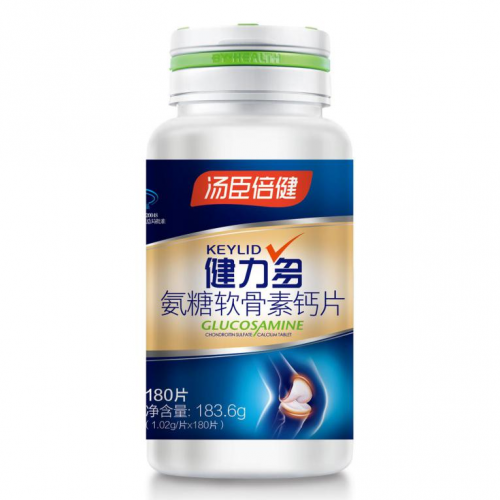 健身也會關(guān)節(jié)損傷？想要修復(fù)必須了解氨糖軟骨素的作用