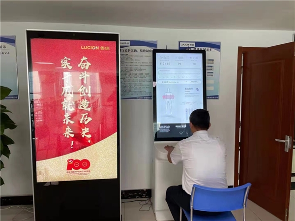 企業(yè)健康福利如何升級(jí)？融合健康管理成為必然趨勢(shì)