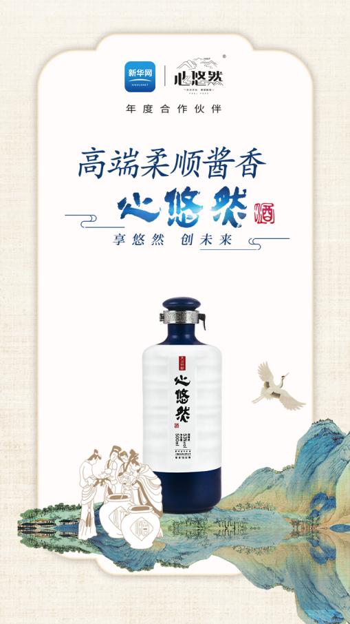登臨這座中華名山，9月28日聽于賡哲教授開講國學(xué)圣境