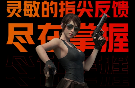 驍龍Elite Gaming的實(shí)力演繹，驍龍888 Plus手機(jī)玩游戲太爽了