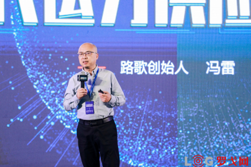 2021中國供應(yīng)鏈·合同物流30強(qiáng)出爐！業(yè)內(nèi)大咖齊聚探討供應(yīng)鏈物流最新趨勢