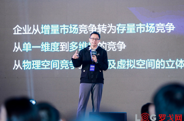 2021中國供應(yīng)鏈·合同物流30強(qiáng)出爐！業(yè)內(nèi)大咖齊聚探討供應(yīng)鏈物流最新趨勢