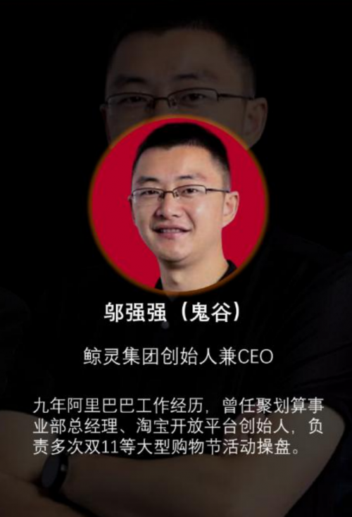 蜂享家告訴你，如何輕松月入6位數(shù)！