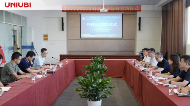 宇泛與浙大湖州研究院簽訂合作協(xié)議，共建新星（Nova）實(shí)驗(yàn)室