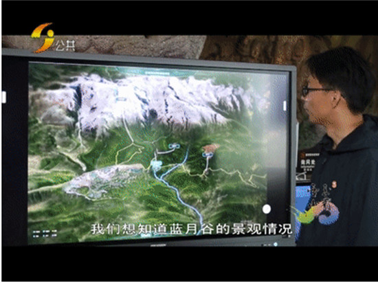 智慧旅游管理成各地景區(qū)“標(biāo)配”，?？低曁峁┛萍贾?/></p><p style=