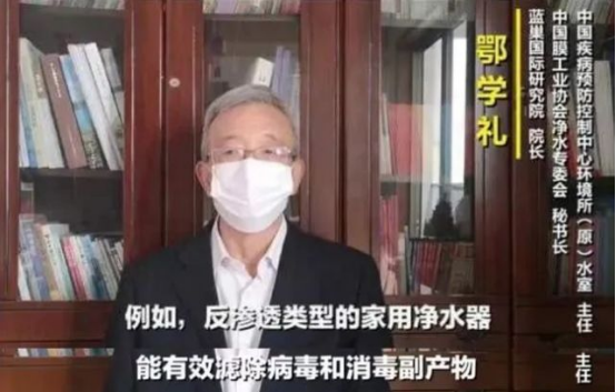 公共空間都裝了凈水器，家里沒有凈水器不應(yīng)該吧
