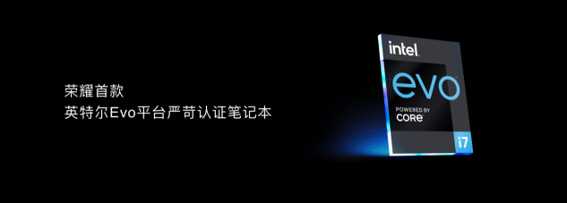 科技再現(xiàn)千年華彩，榮耀MagicBook V 14以10.7億色屏幕再現(xiàn)兵馬俑色彩