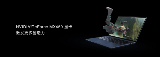 科技再現(xiàn)千年華彩，榮耀MagicBook V 14以10.7億色屏幕再現(xiàn)兵馬俑色彩