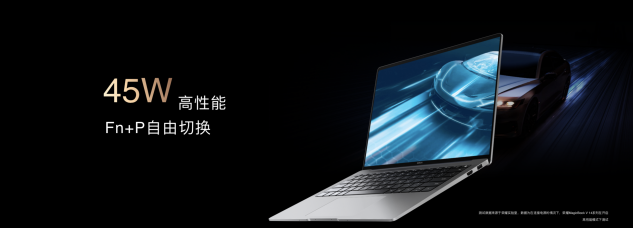 科技再現(xiàn)千年華彩，榮耀MagicBook V 14以10.7億色屏幕再現(xiàn)兵馬俑色彩