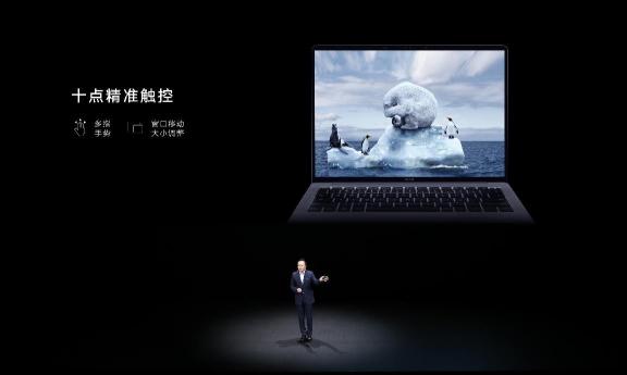 科技再現(xiàn)千年華彩，榮耀MagicBook V 14以10.7億色屏幕再現(xiàn)兵馬俑色彩