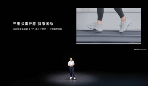 聚焦全場景智慧生活，榮耀親選攜多款智慧生活新品來襲