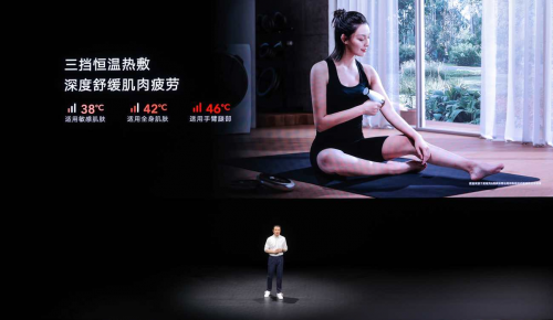 聚焦全場景智慧生活，榮耀親選攜多款智慧生活新品來襲