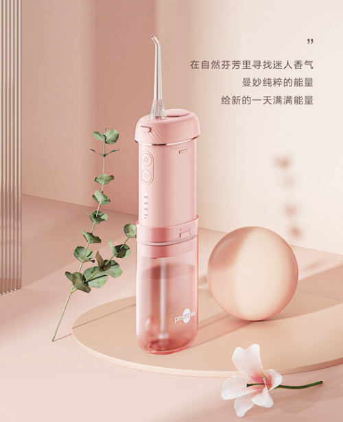 聚焦全場景智慧生活，榮耀親選攜多款智慧生活新品來襲