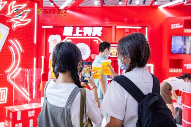 東鵬特飲亮相世界互聯(lián)網(wǎng)大會，彰顯中國品牌的力量