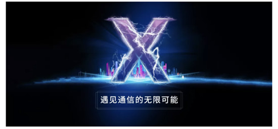 融云 IM+RTC+X“全”通信解決方案，賦能全平臺、多語言開發(fā)者