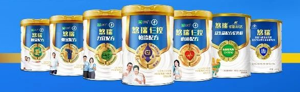 雅士利悠瑞聯(lián)手張國立，助力改善中老年人健康