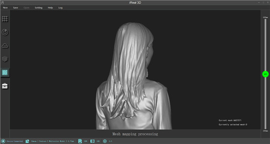 iReal 3D軟件 3.0版本全球發(fā)布，極致掃描體驗(yàn)