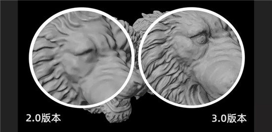 iReal 3D軟件 3.0版本全球發(fā)布，極致掃描體驗(yàn)