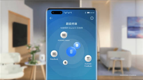 HarmonyOS 2升級用戶突破1.2億！nova 3i等6款老機型迎來內測招募