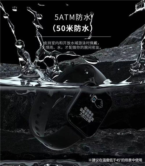 十一回家送什么？75派智能手表W20 Max帶來運動加健康管理雙重好禮