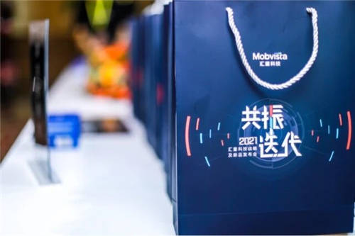 收購(gòu)熱云數(shù)據(jù)后，匯量科技第一個(gè)大動(dòng)作曝光！