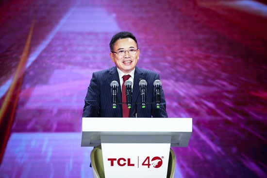 變革創(chuàng)新 穿越周期，TCL40年轉(zhuǎn)型科技產(chǎn)業(yè) 力爭全球領先
