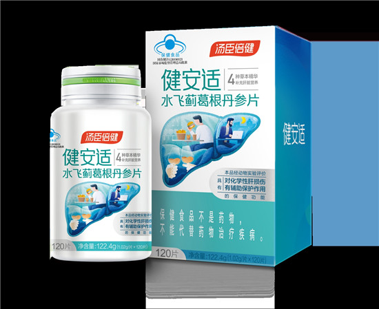 秋季養(yǎng)肝正當時，養(yǎng)肝護肝不能忽視水飛薊作用