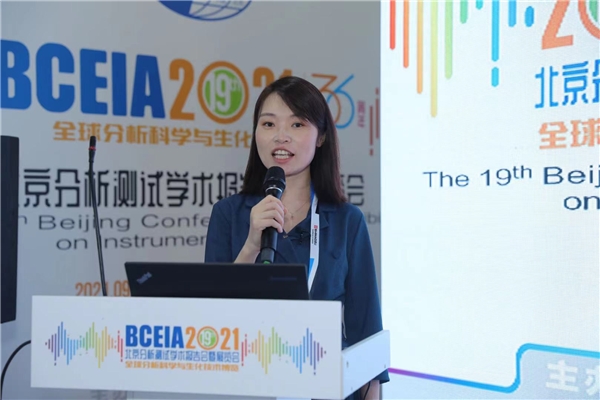 五大高端科研設備亮相BCEIA，力揚高通量解決方案創(chuàng)造研發(fā)“加速度”