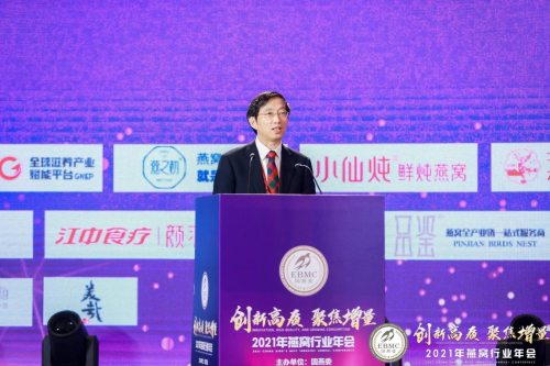 國燕委年會(huì)在京召弚???
