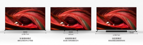4K液晶索尼X95J vs 三星 MiniLED QN85A，兩大顯示技術(shù)巔峰對決誰能占據(jù)上風(fēng)？