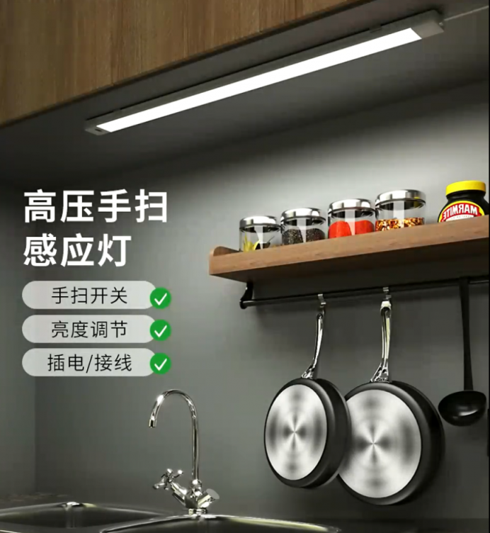 廚房怎么裝？森歌蒸烤一體機實不實用？詳細裝修攻略道破玄機