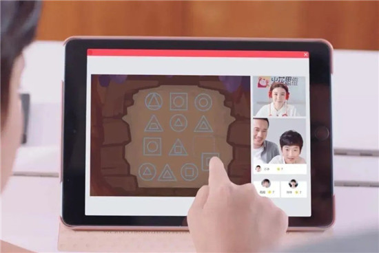 小班直播、同伴學(xué)習(xí)，火花思維開啟高效學(xué)習(xí)課堂