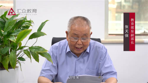 匯眾教育“注定不凡”青島站發(fā)布會，探索數(shù)字創(chuàng)意職業(yè)教育變革與創(chuàng)新，獲得多方肯定