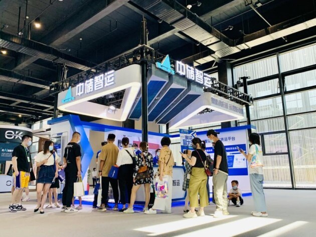 中儲智運參加2021世界互聯(lián)網(wǎng)大會，呈獻(xiàn)數(shù)字物流美好未來