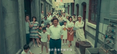 ALPD?激光高亮《我和我的父輩》，光峰科技點(diǎn)亮?xí)r代記憶旅程