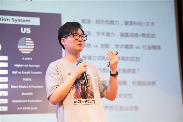 “雙減”之下，“ 朝陽凱文青春力系列講座 ”打造中學(xué)生的內(nèi)驅(qū)力