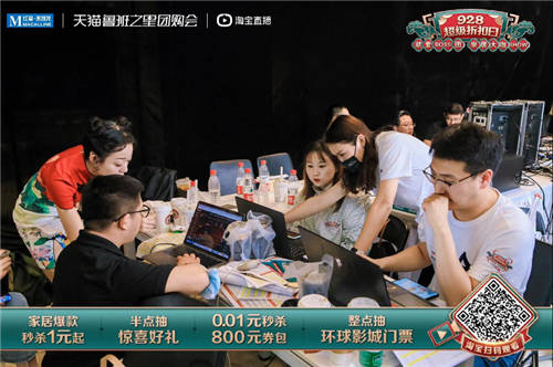 商家靠它沖刺百萬(wàn)營(yíng)收，天貓這個(gè)黑馬行業(yè)又出增收奇招