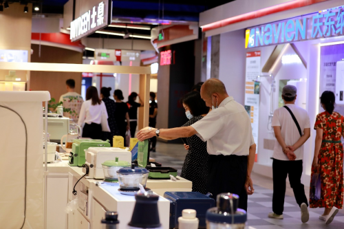 激發(fā)西安消費(fèi)熱情與活力 京東MALL 9月30日開(kāi)業(yè)打造消費(fèi)新地標(biāo)