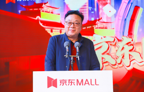 萬(wàn)件尖貨5折搶 9月30日全國(guó)首家京東MALL在西安盛大開業(yè)