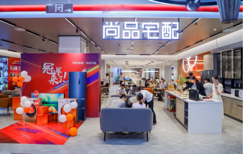 萬(wàn)件尖貨5折搶 9月30日全國(guó)首家京東MALL在西安盛大開業(yè)