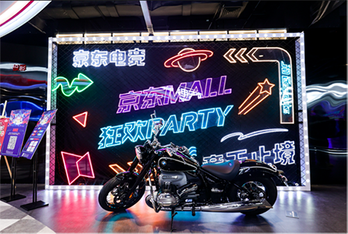 視覺效果太震撼！十一長假京東MALL帶來裸眼3D視覺秀