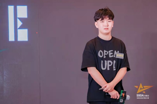 預見未來設(shè)計，雷士照明尋星獎華東啟航
